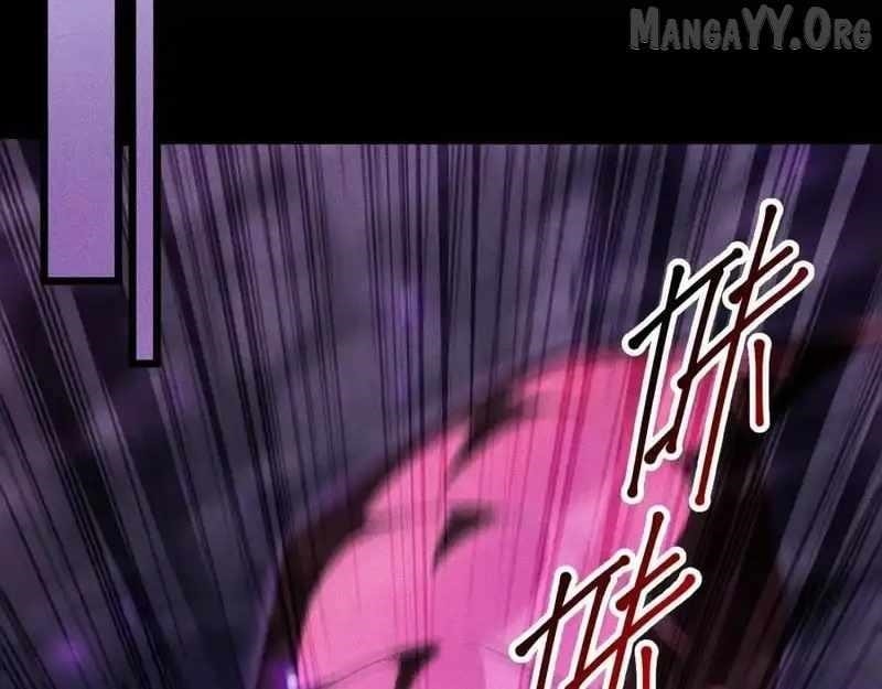 Idle Player Returns as a God Chapter 57 - Page 119