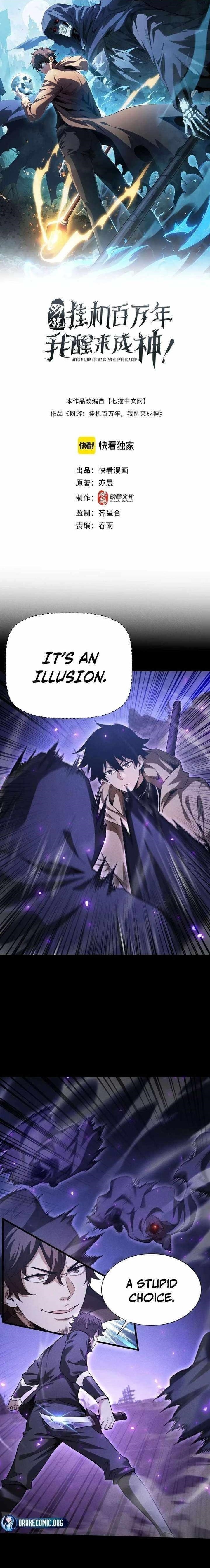 Idle Player Returns as a God Chapter 63 - Page 1