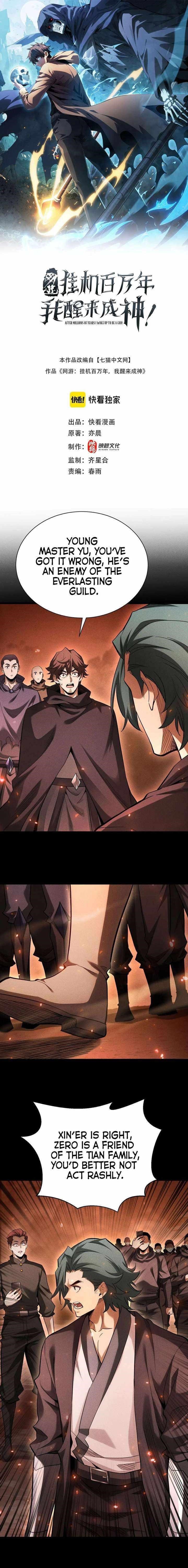 Idle Player Returns as a God Chapter 68 - Page 1