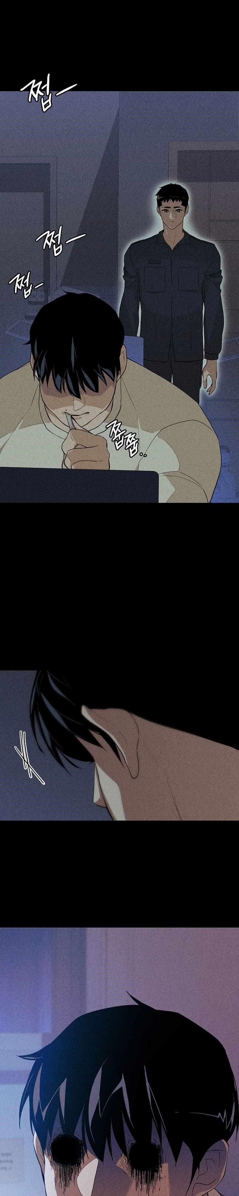 THE RAIDER Chapter 24 - Page 25