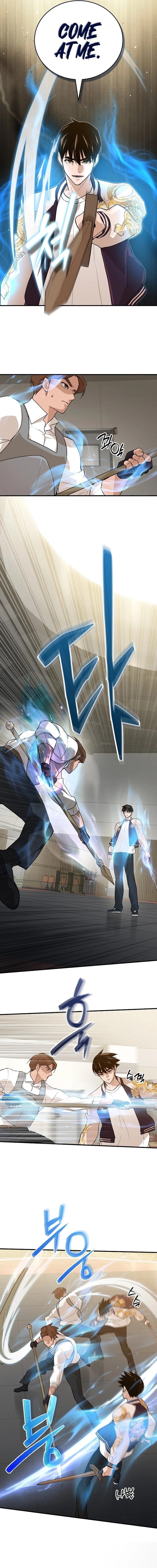 THE RAIDER Chapter 32 - Page 9