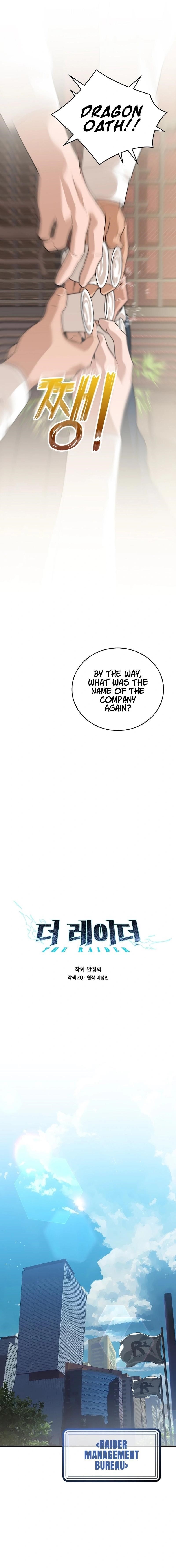 THE RAIDER Chapter 33 - Page 5