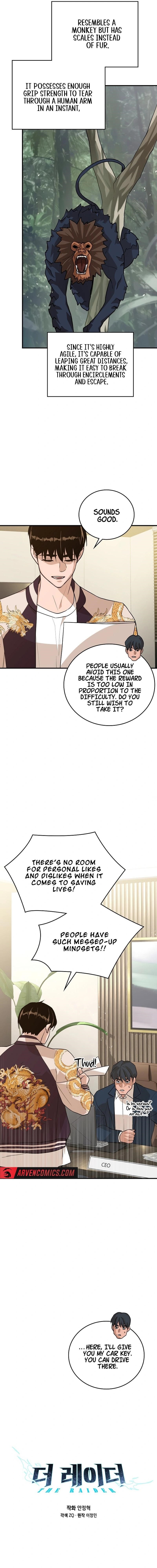 THE RAIDER Chapter 34 - Page 6