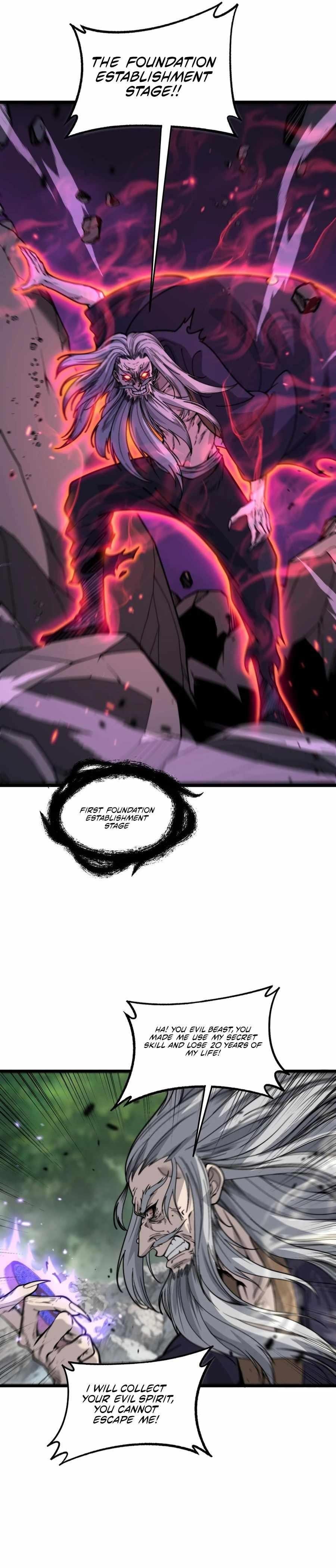 Snake Ancestor Chapter 12 - Page 15