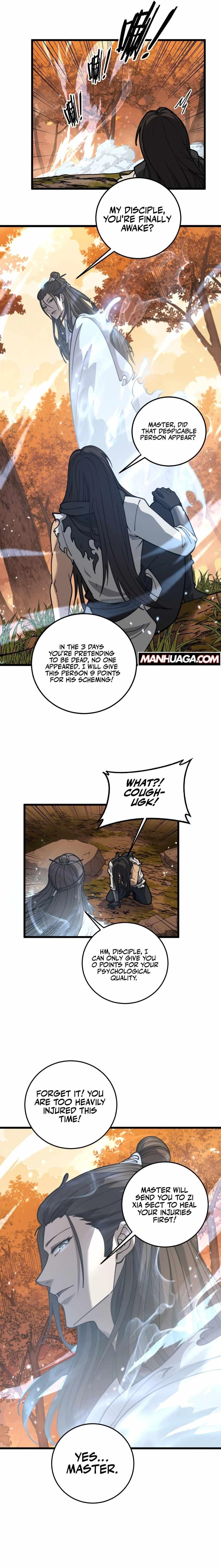 Snake Ancestor Chapter 31 - Page 16