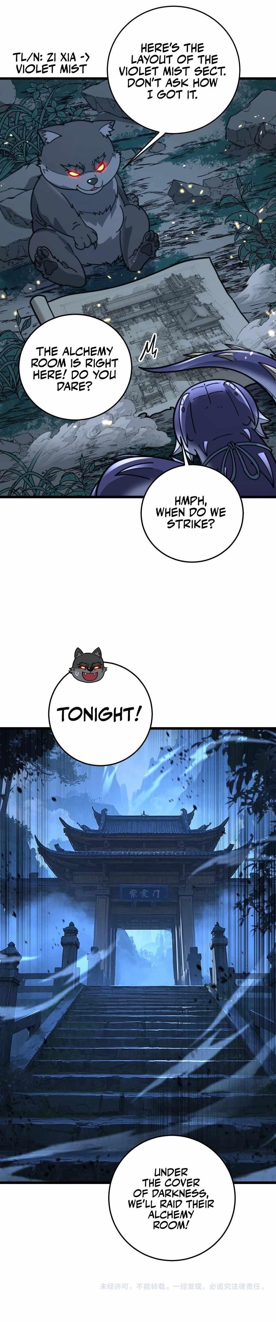 Snake Ancestor Chapter 32 - Page 15