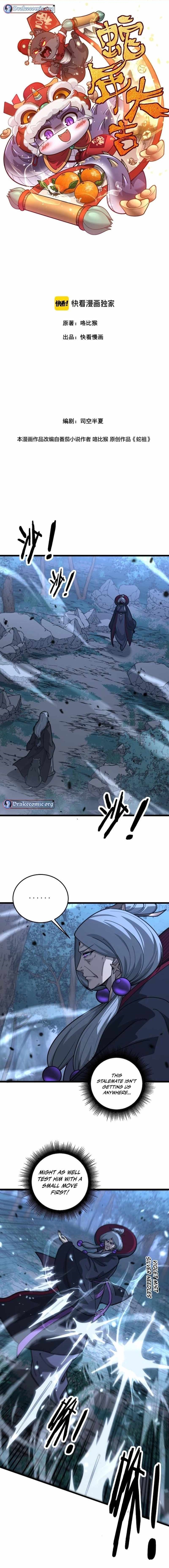 Snake Ancestor Chapter 37 - Page 1