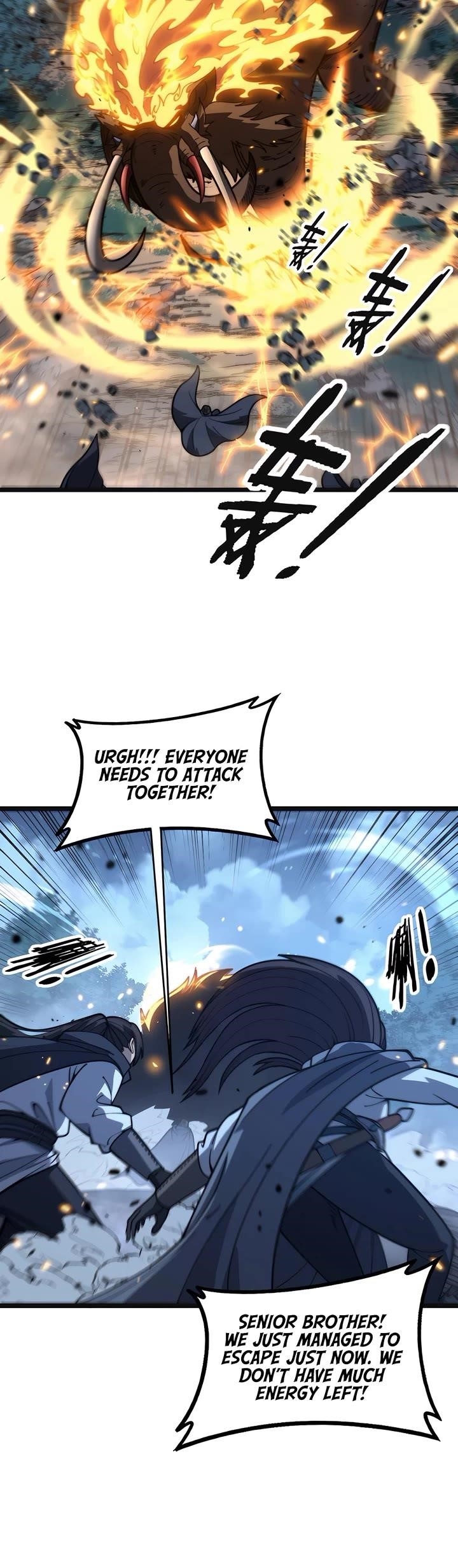 Snake Ancestor Chapter 42 - Page 16