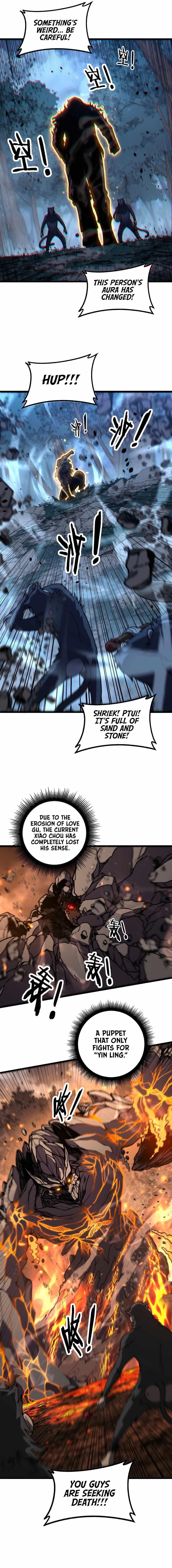 Snake Ancestor Chapter 47 - Page 7