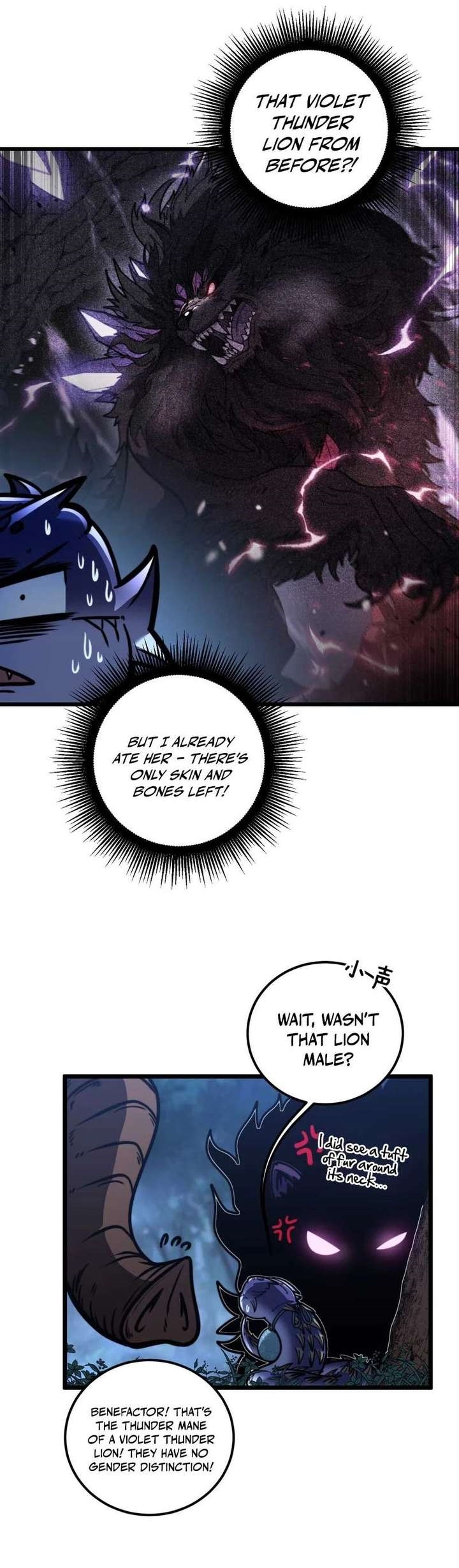 Snake Ancestor Chapter 71 - Page 3