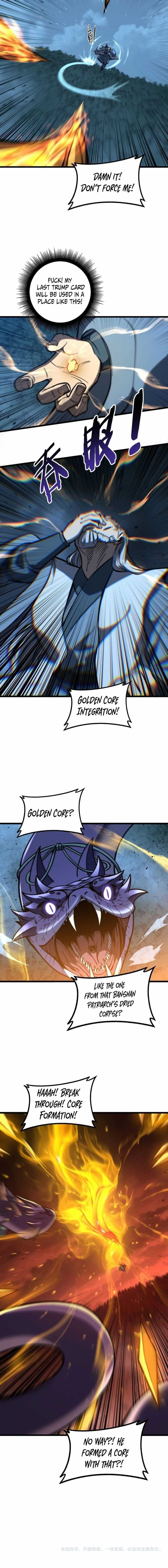 Snake Ancestor Chapter 73 - Page 15