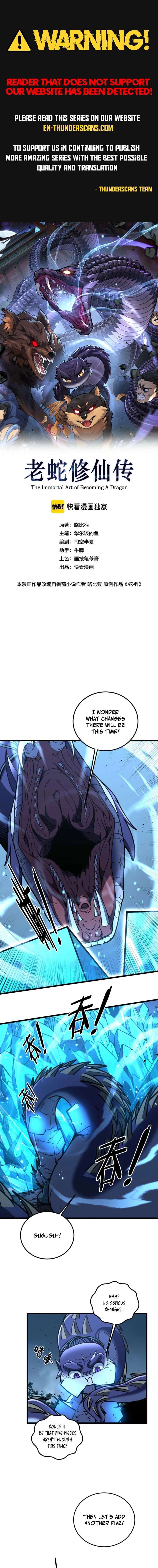 Snake Ancestor Chapter 77 - Page 1