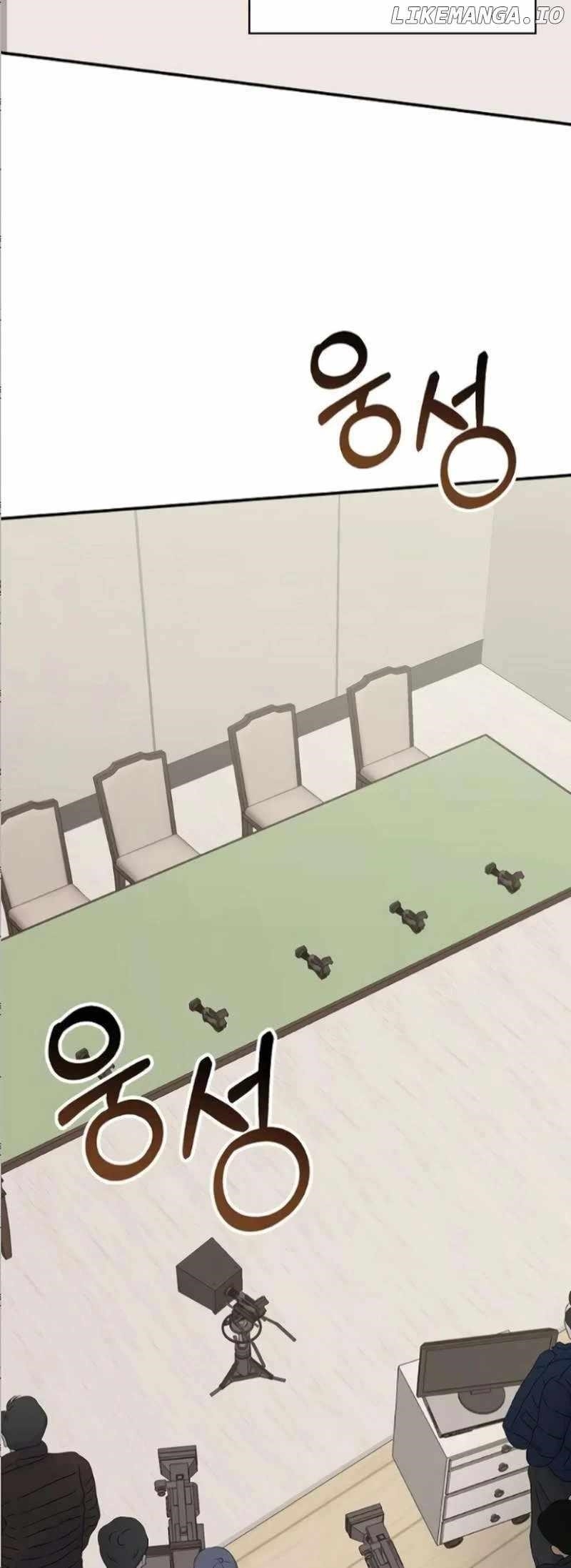 I Was Immediately Mistaken for a Monster Genius Actor Chapter 33 - Page 2