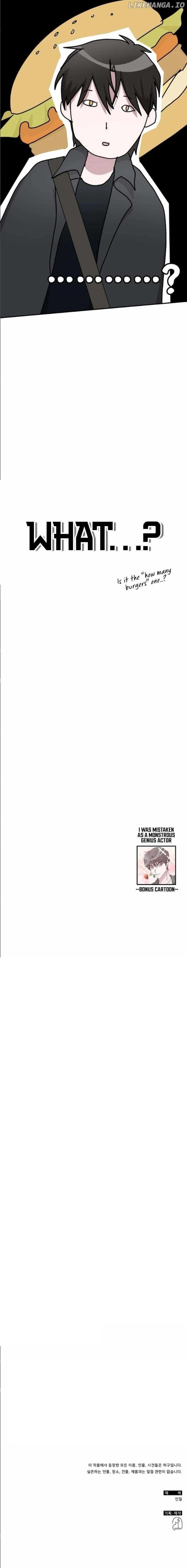 I Was Immediately Mistaken for a Monster Genius Actor Chapter 33 - Page 56