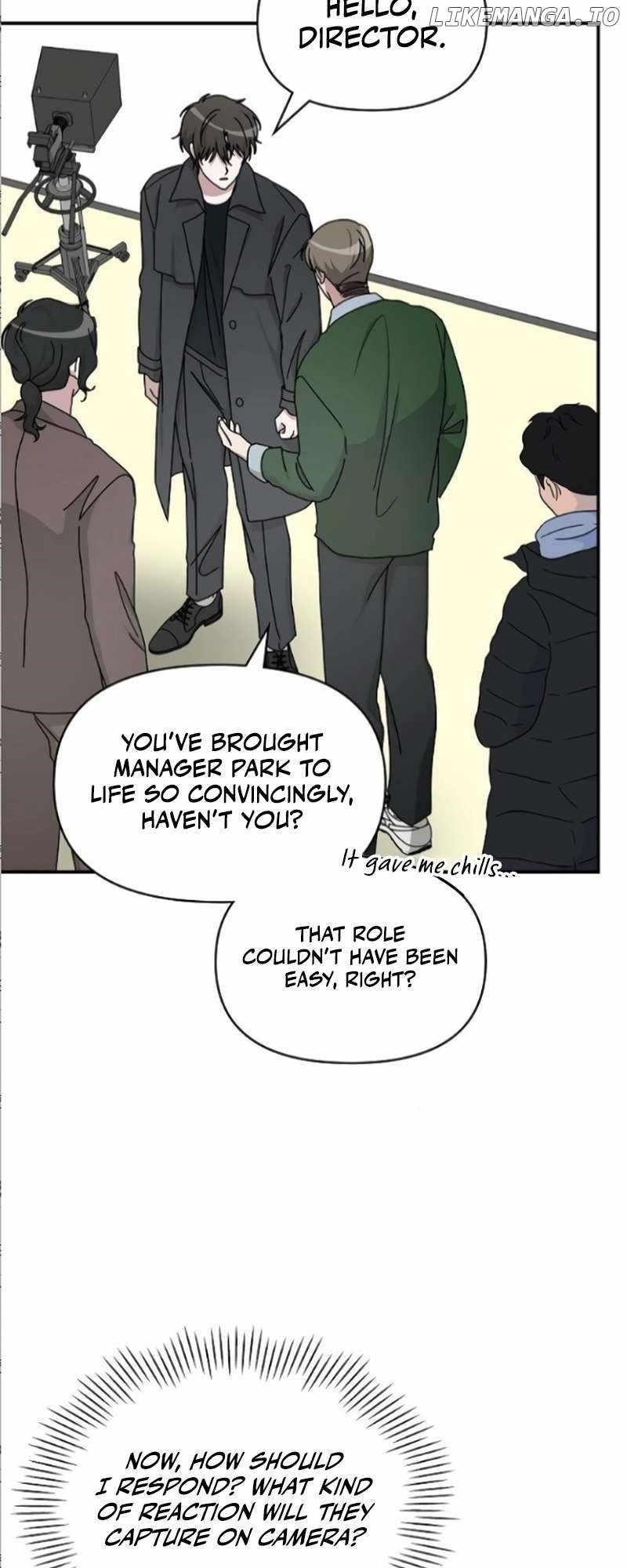 I Was Immediately Mistaken for a Monster Genius Actor Chapter 33 - Page 9