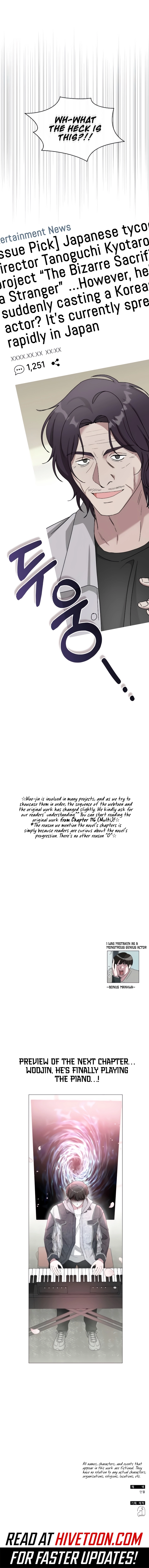 I Was Immediately Mistaken for a Monster Genius Actor Chapter 54 - Page 11