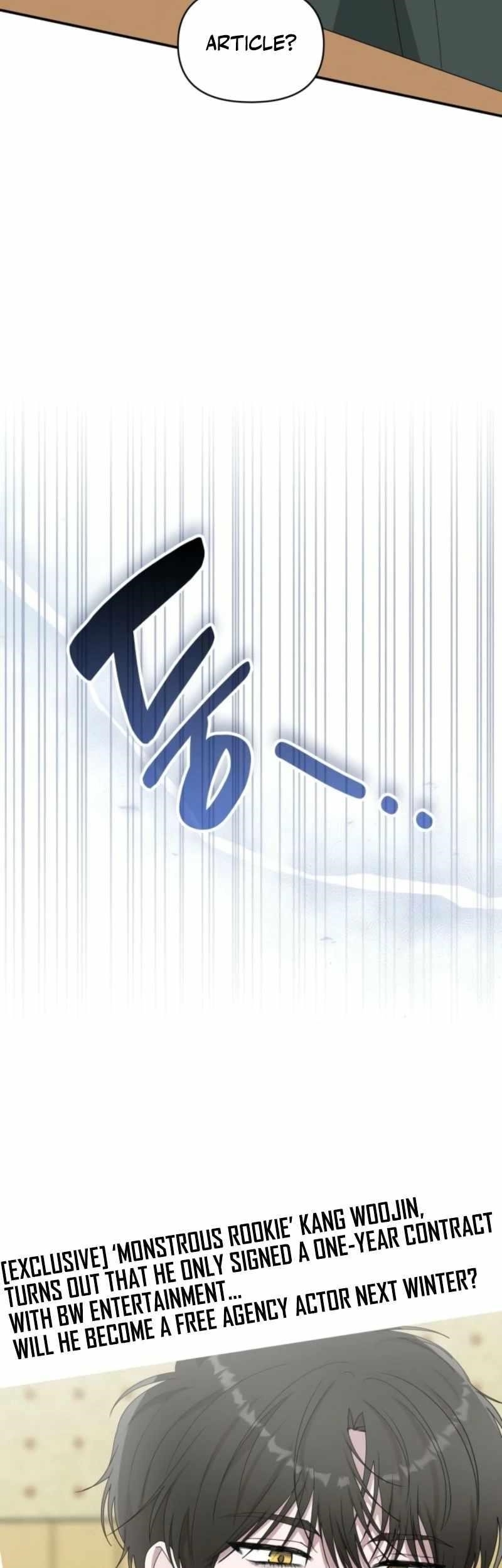 I Was Immediately Mistaken for a Monster Genius Actor Chapter 69 - Page 45