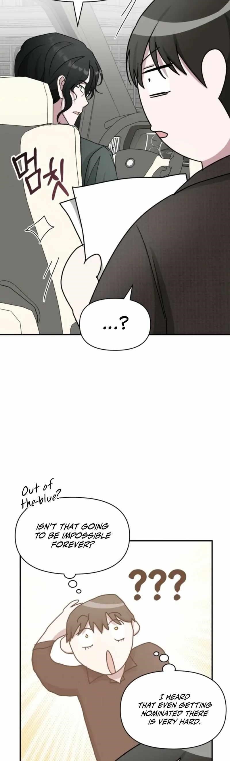 I Was Immediately Mistaken for a Monster Genius Actor Chapter 69 - Page 6