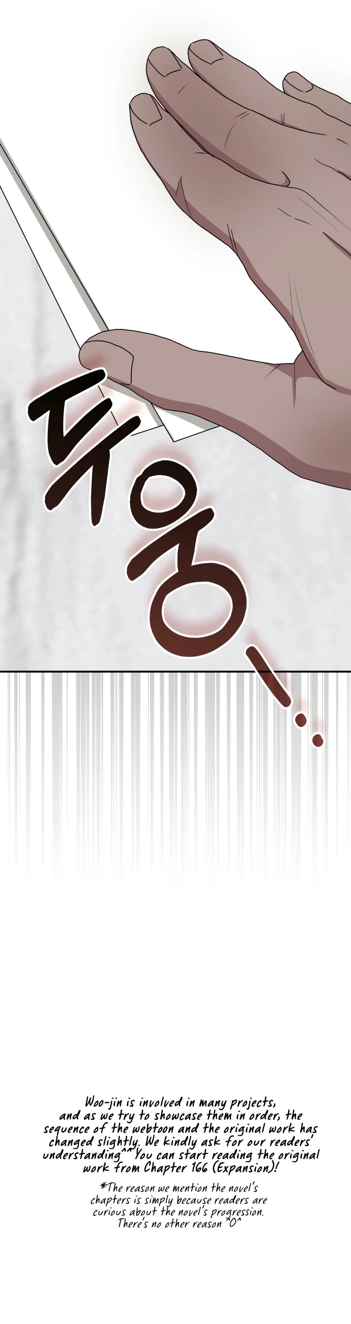 I Was Immediately Mistaken for a Monster Genius Actor Chapter 70 - Page 45