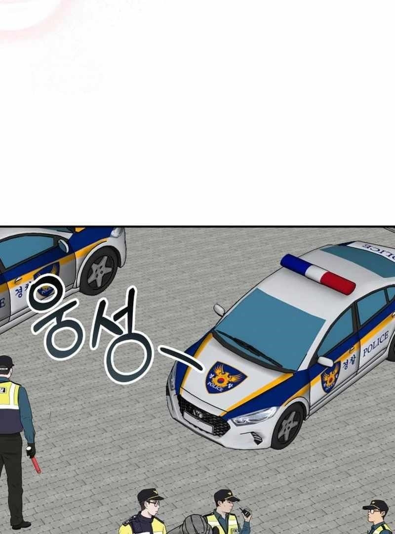 I Was Immediately Mistaken for a Monster Genius Actor Chapter 72 - Page 100