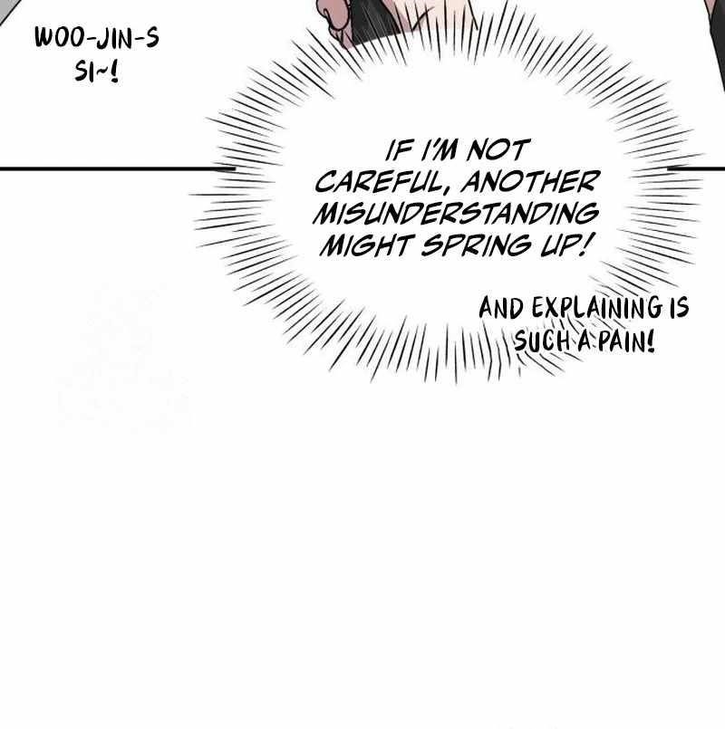 I Was Immediately Mistaken for a Monster Genius Actor Chapter 72 - Page 110