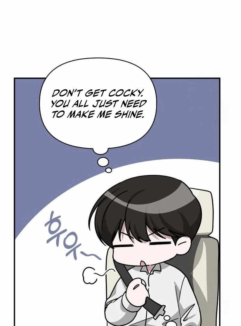 I Was Immediately Mistaken for a Monster Genius Actor Chapter 72 - Page 14