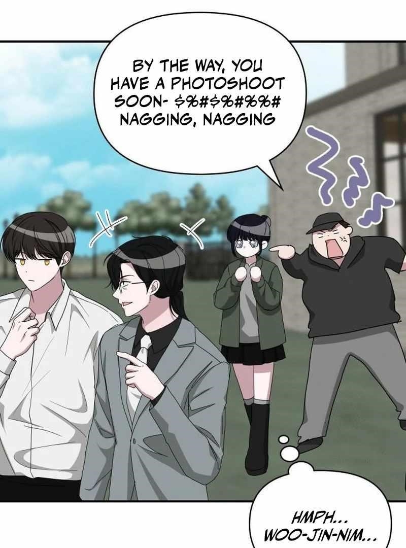 I Was Immediately Mistaken for a Monster Genius Actor Chapter 72 - Page 42