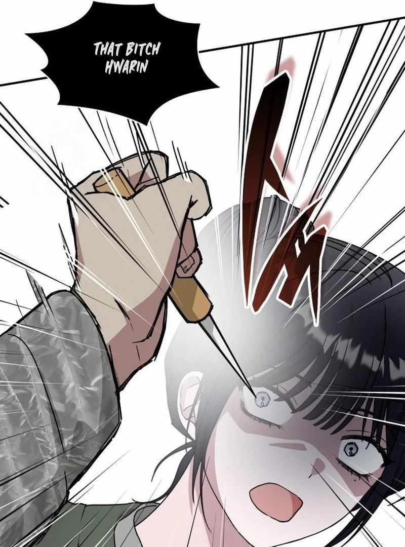 I Was Immediately Mistaken for a Monster Genius Actor Chapter 72 - Page 56