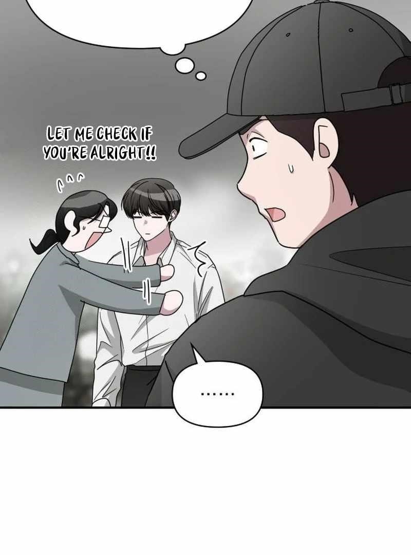 I Was Immediately Mistaken for a Monster Genius Actor Chapter 72 - Page 80