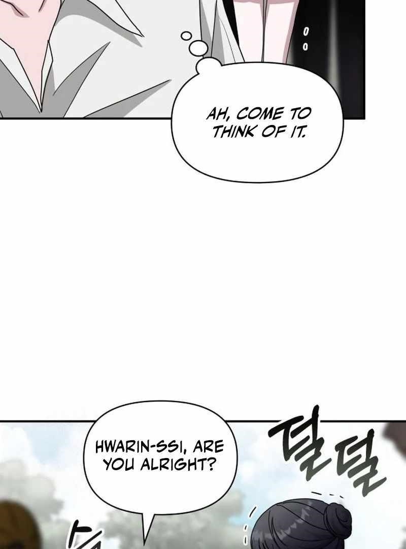 I Was Immediately Mistaken for a Monster Genius Actor Chapter 72 - Page 86