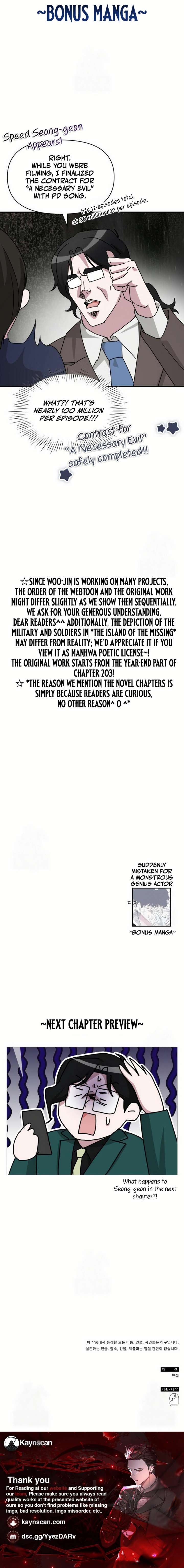 I Was Immediately Mistaken for a Monster Genius Actor Chapter 79 - Page 9