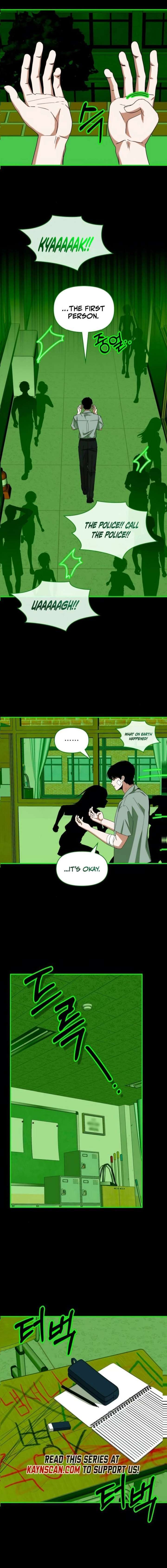 I Was Immediately Mistaken for a Monster Genius Actor Chapter 85 - Page 14