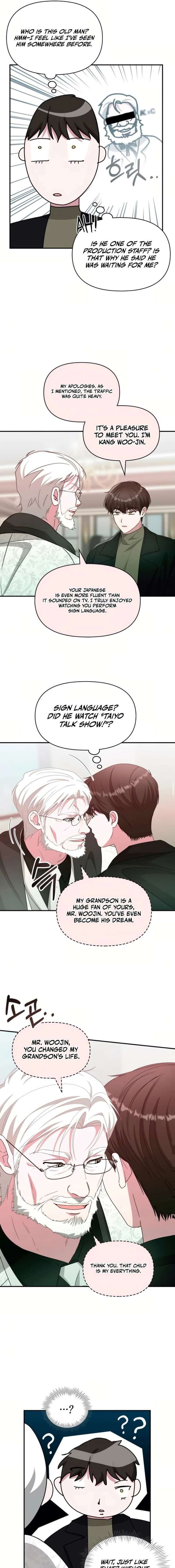 I Was Immediately Mistaken for a Monster Genius Actor Chapter 85 - Page 5