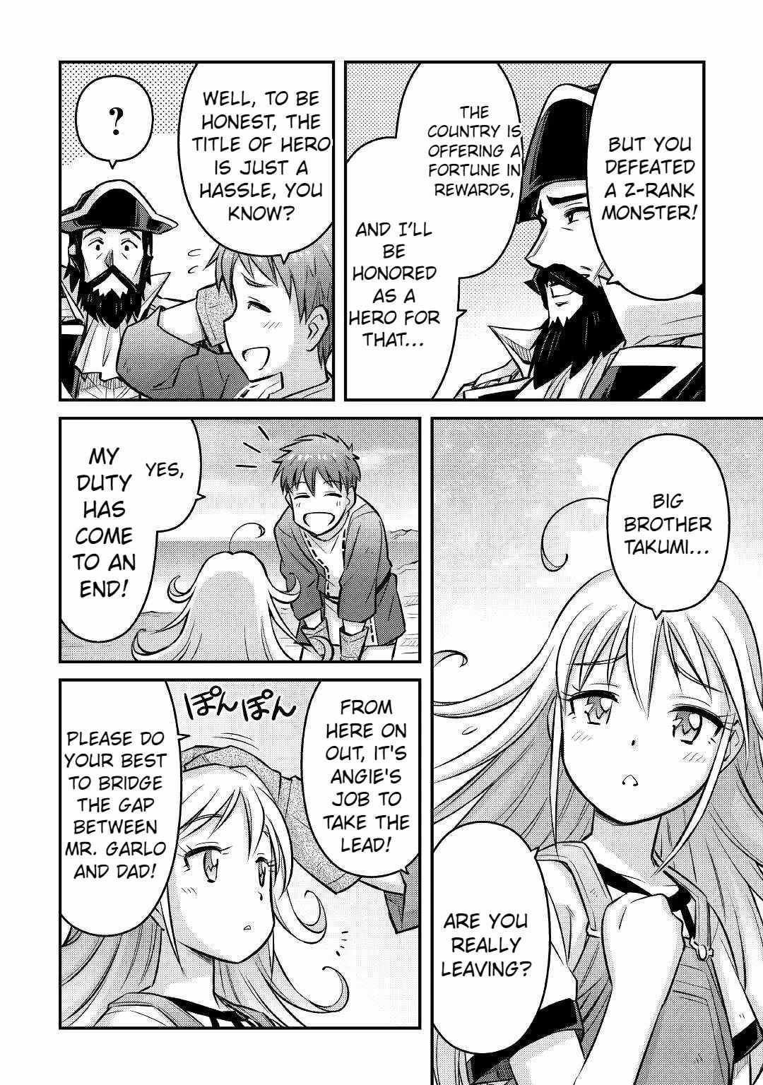 Summoned by Being Involved?! And I Was “God”?? Chapter 11 - Page 25