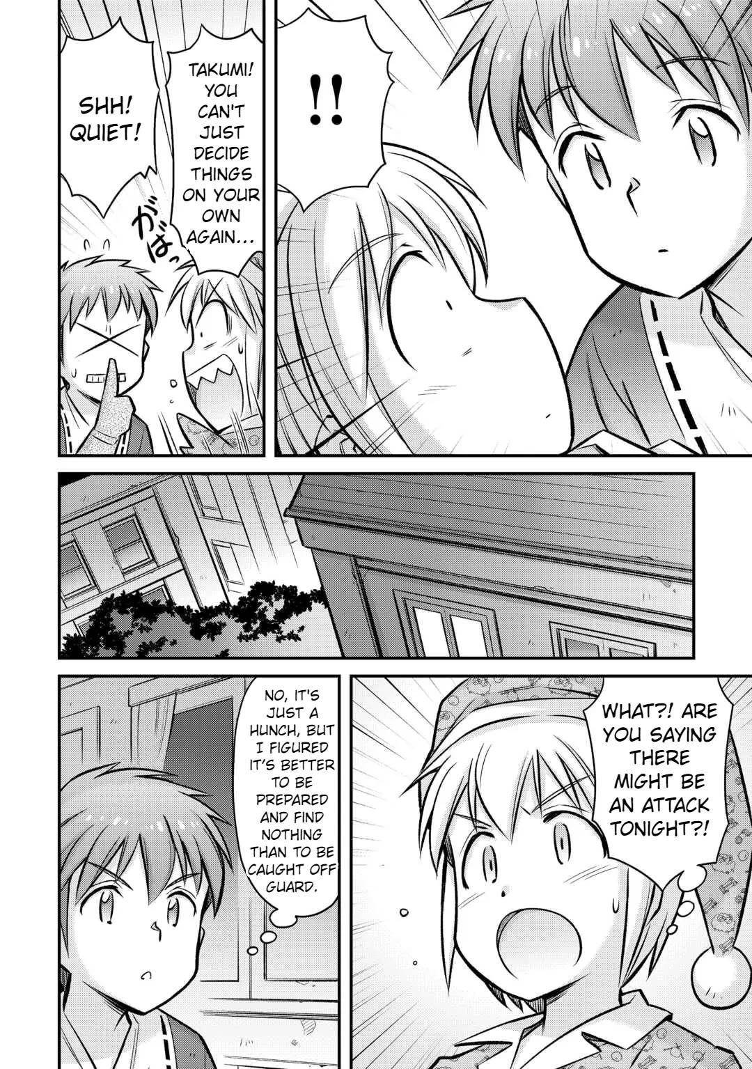 Summoned by Being Involved?! And I Was “God”?? Chapter 33 - Page 14