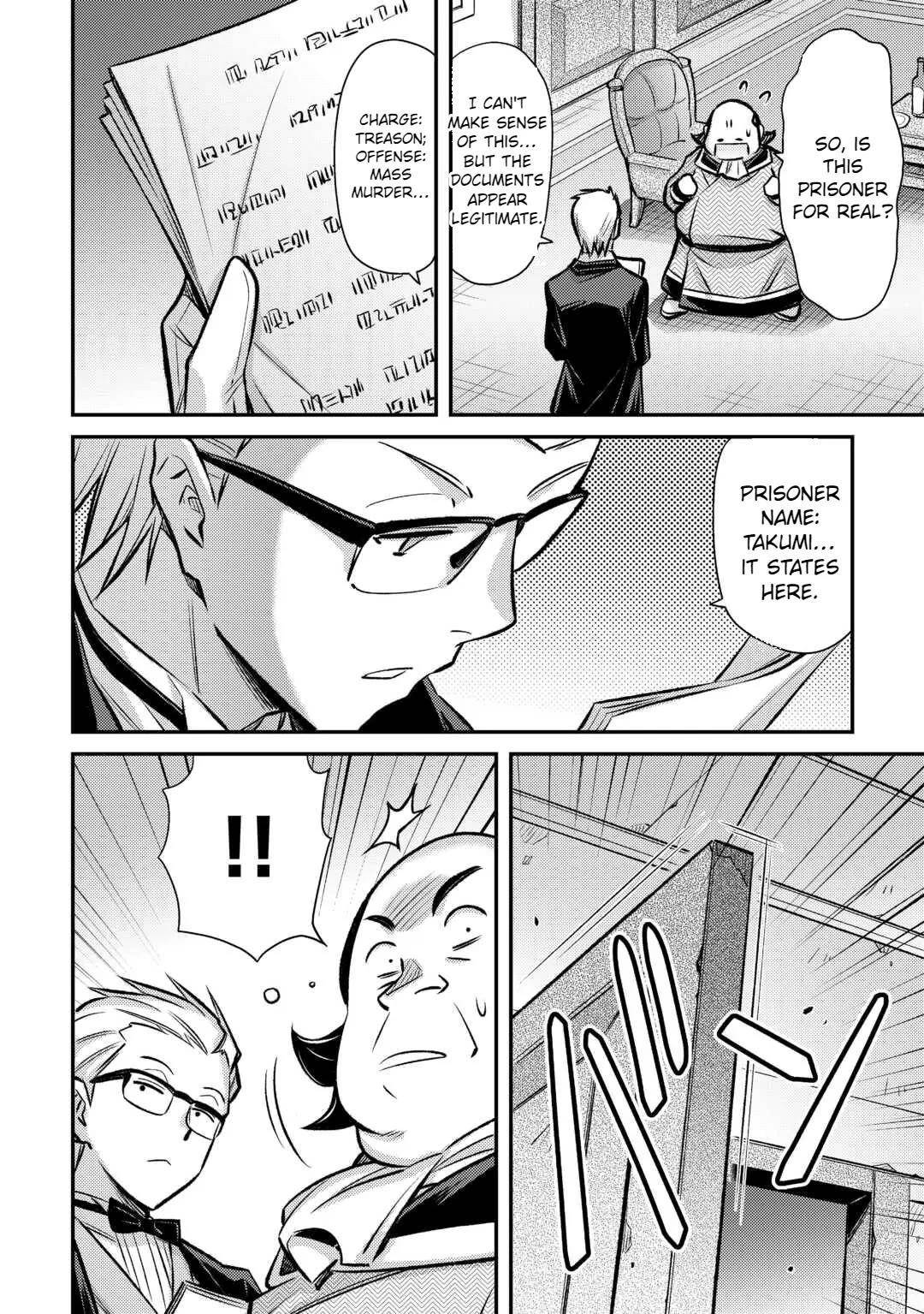 Summoned by Being Involved?! And I Was “God”?? Chapter 37 - Page 14