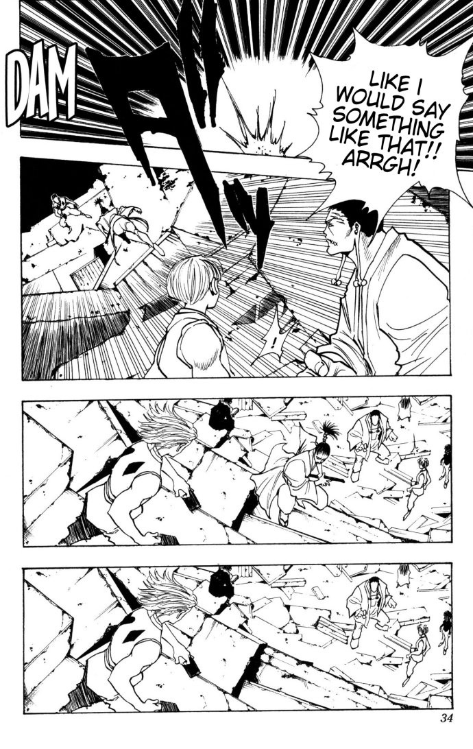 Hunter x Hunter Chapter 106 - Page 6