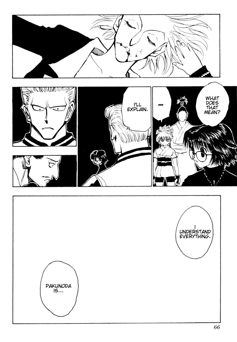 Hunter x Hunter Chapter 119 - Page 14