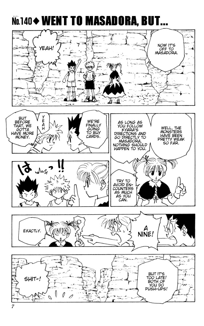 Hunter x Hunter Chapter 140 - Page 1