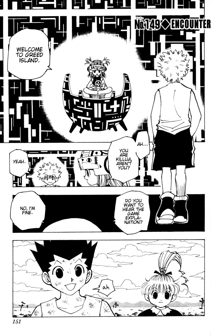 Hunter x Hunter Chapter 149 - Page 1