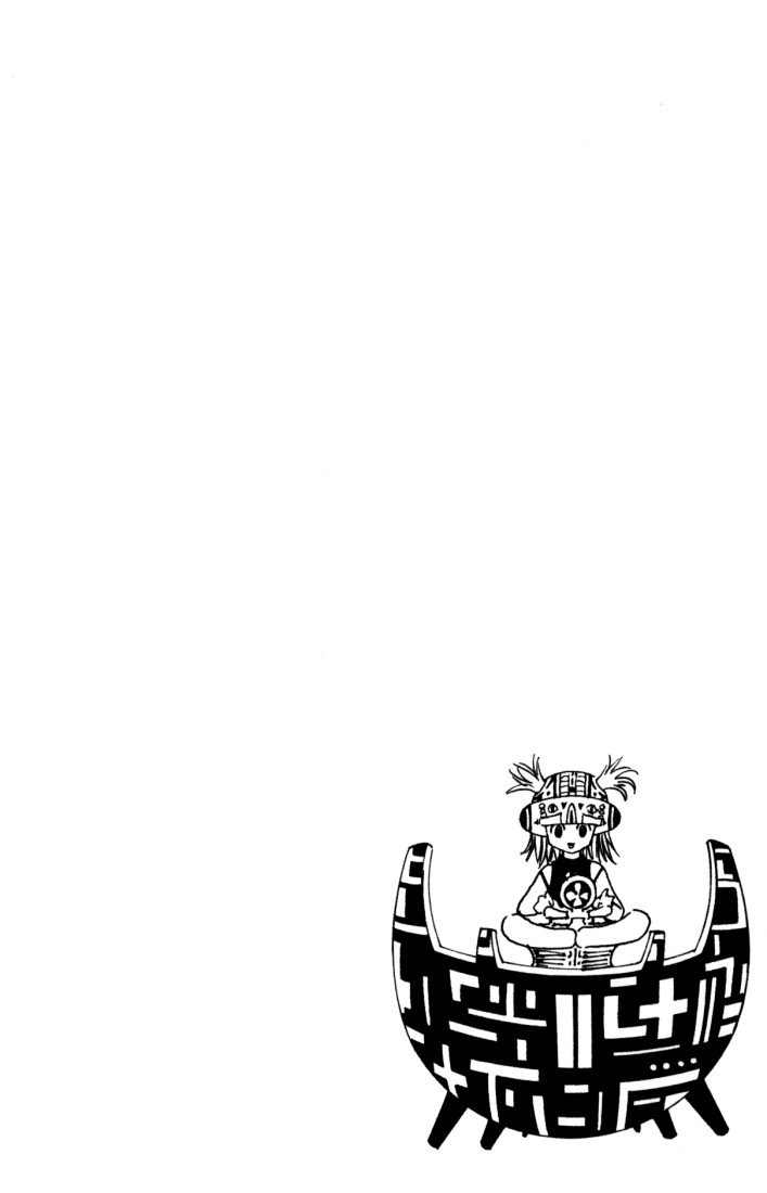 Hunter x Hunter Chapter 149 - Page 16