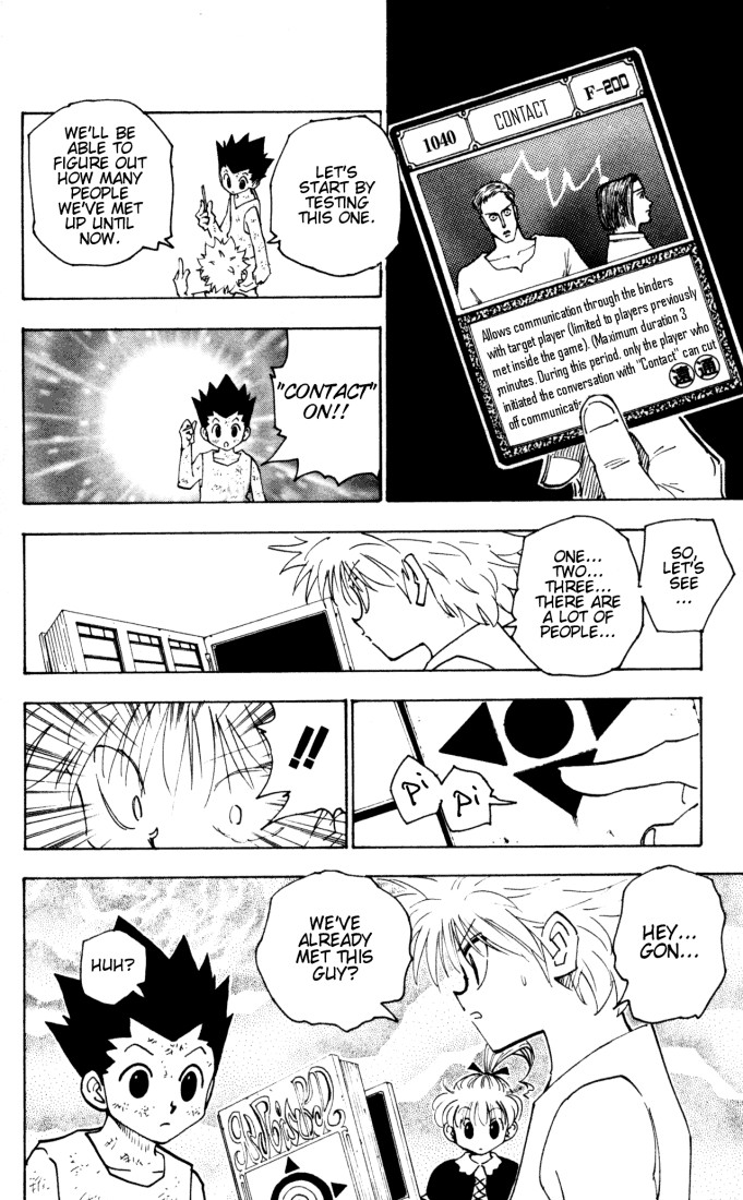 Hunter x Hunter Chapter 149 - Page 4