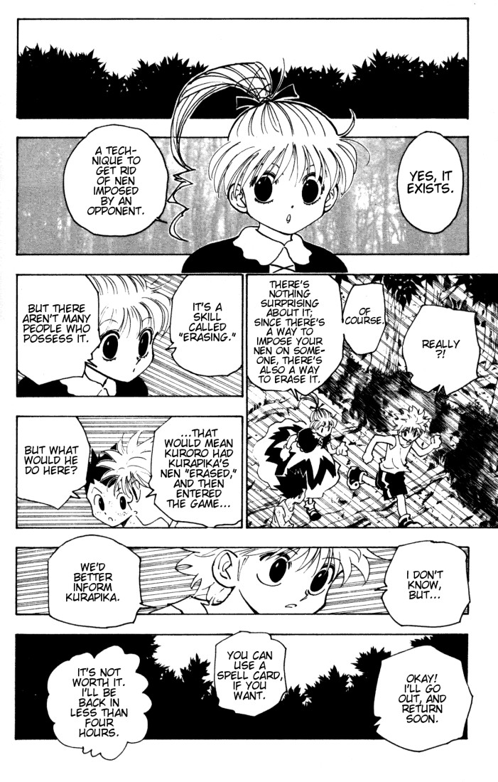 Hunter x Hunter Chapter 149 - Page 6