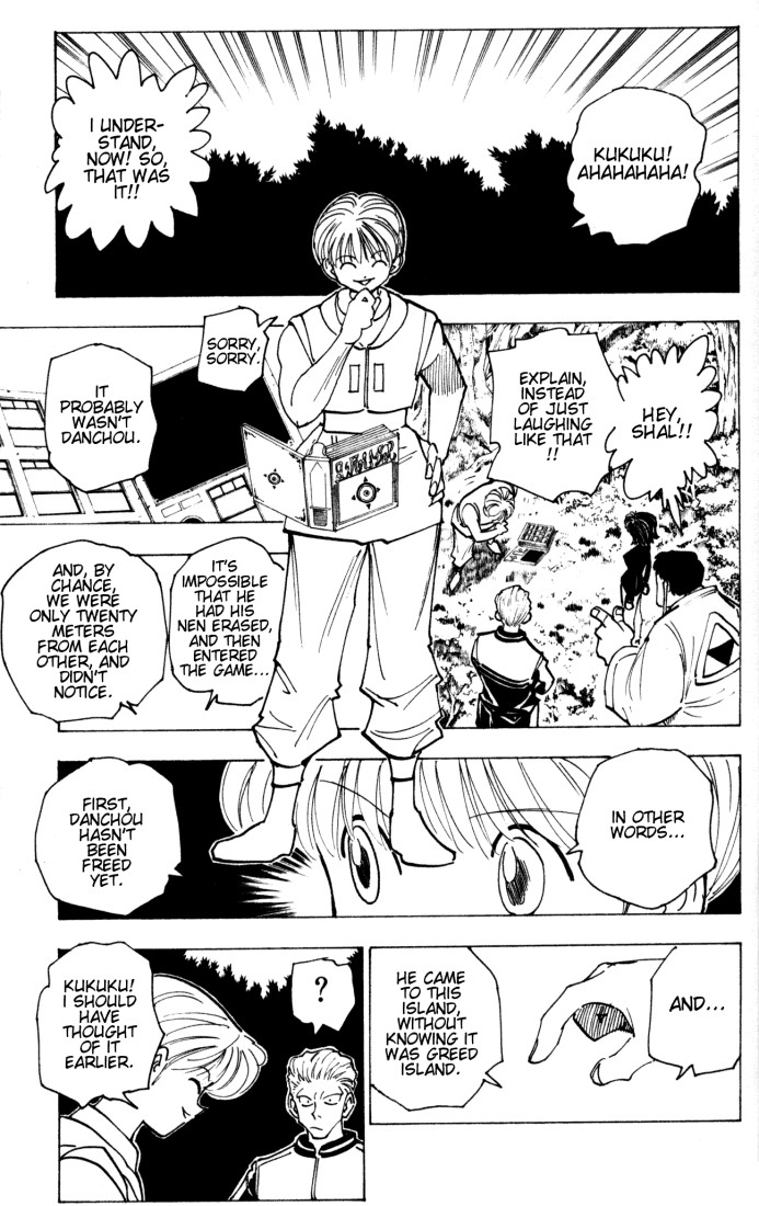 Hunter x Hunter Chapter 149 - Page 7
