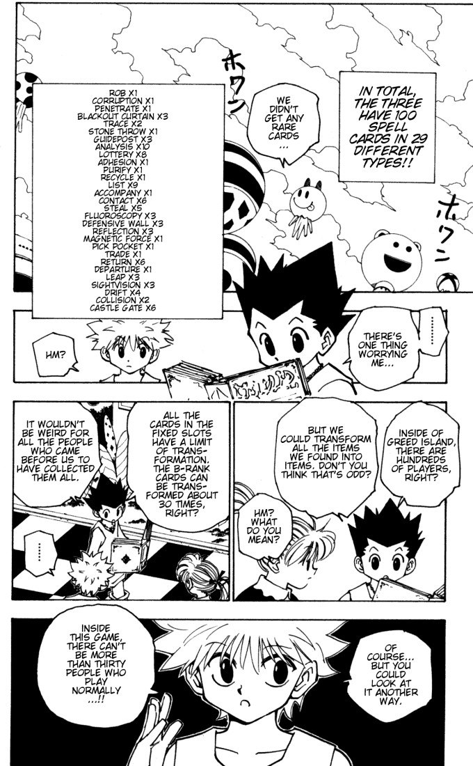 Hunter x Hunter Chapter 151 - Page 12