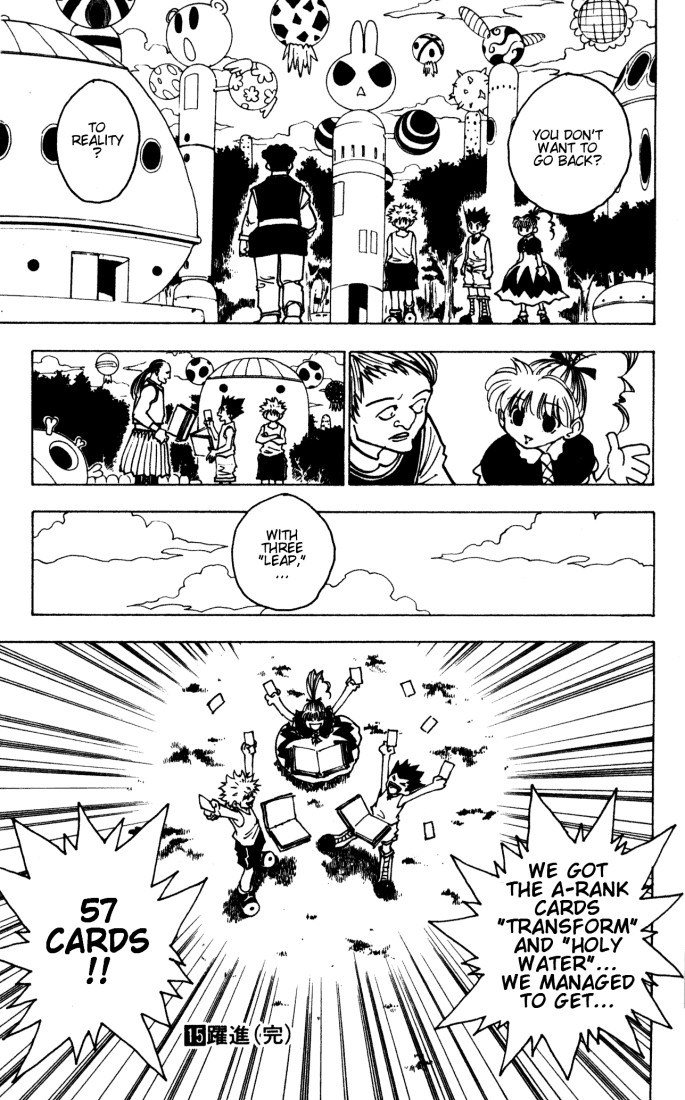 Hunter x Hunter Chapter 151 - Page 15