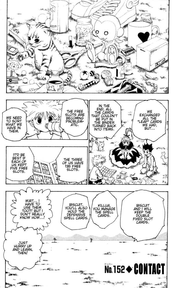 Hunter x Hunter Chapter 152 - Page 1
