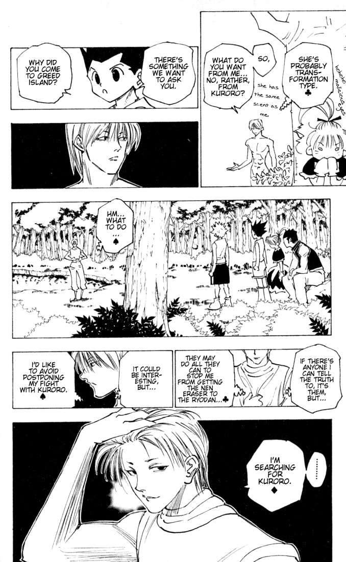 Hunter x Hunter Chapter 158 - Page 12