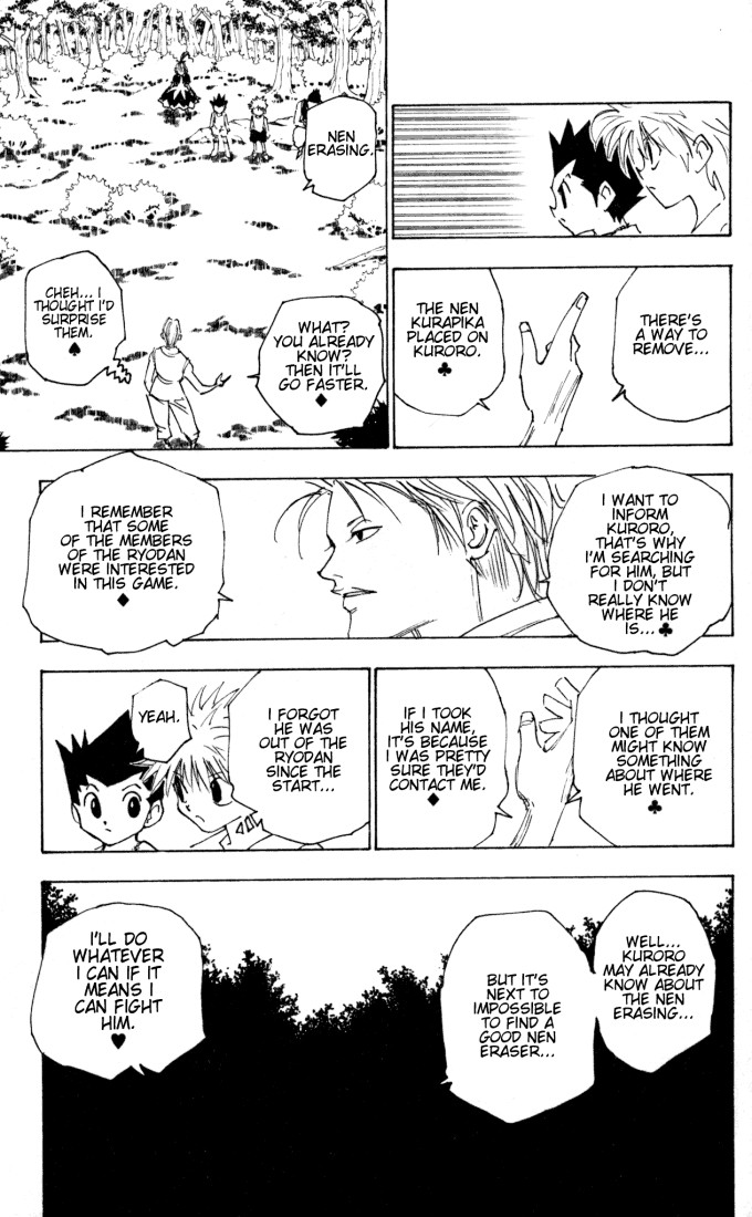Hunter x Hunter Chapter 158 - Page 13