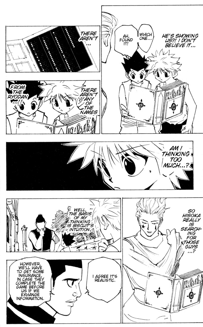 Hunter x Hunter Chapter 159 - Page 14